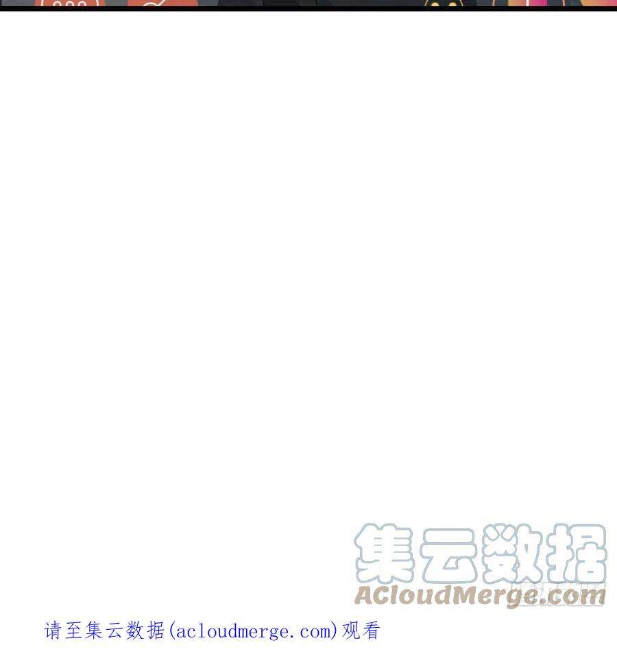 家有双生女友教训纸老虎