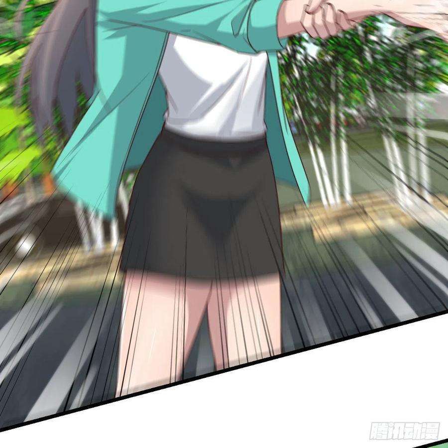 家有双生女友教训纸老虎
