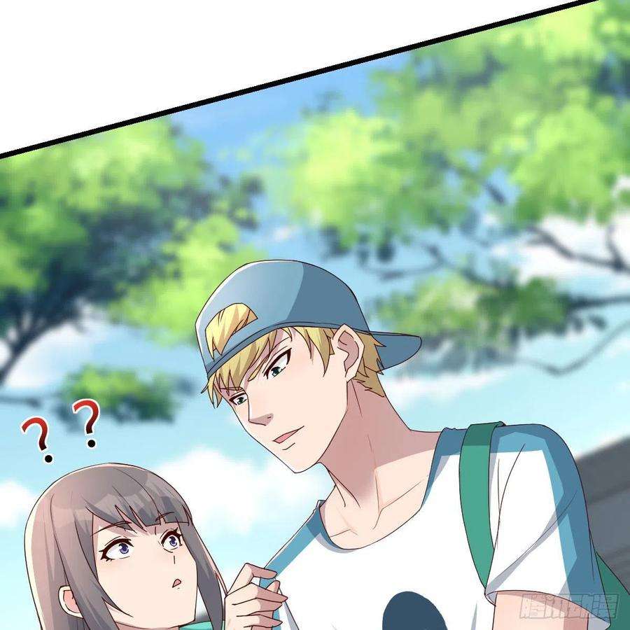 家有双生女友教训纸老虎