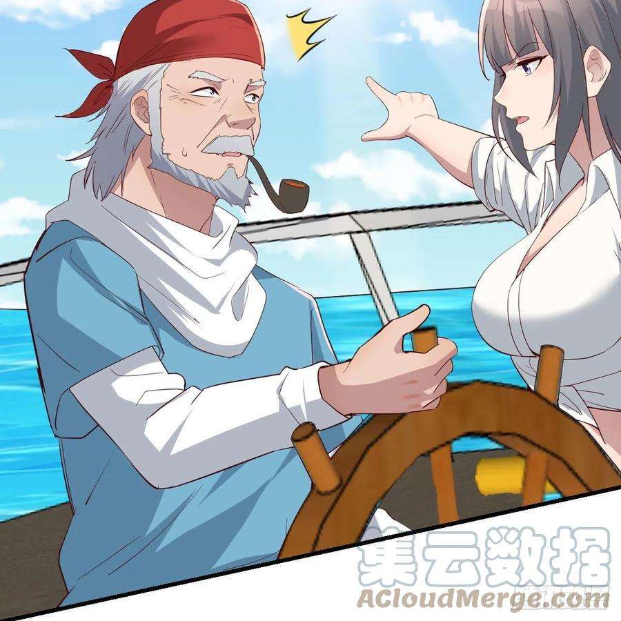 家有双生女友登陆荒岛