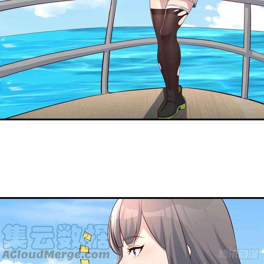家有双生女友登陆荒岛