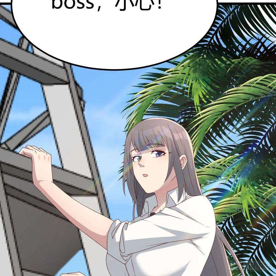 家有双生女友登陆荒岛