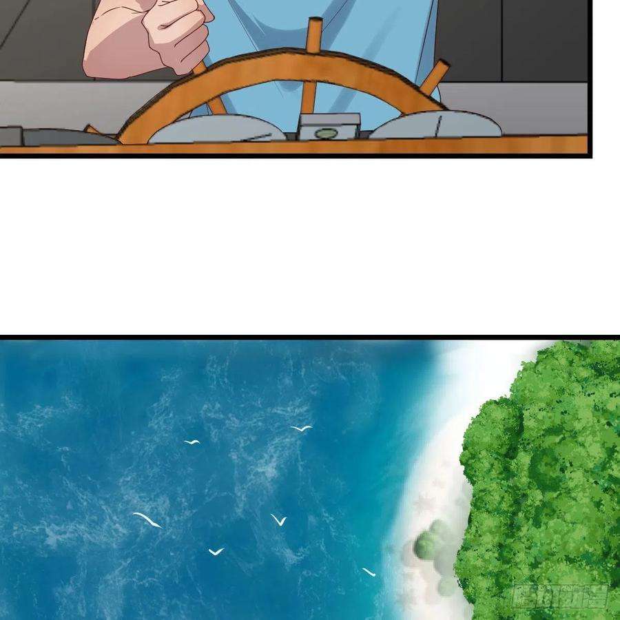 家有双生女友登陆荒岛