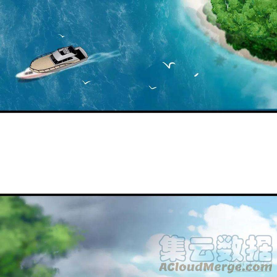 家有双生女友登陆荒岛