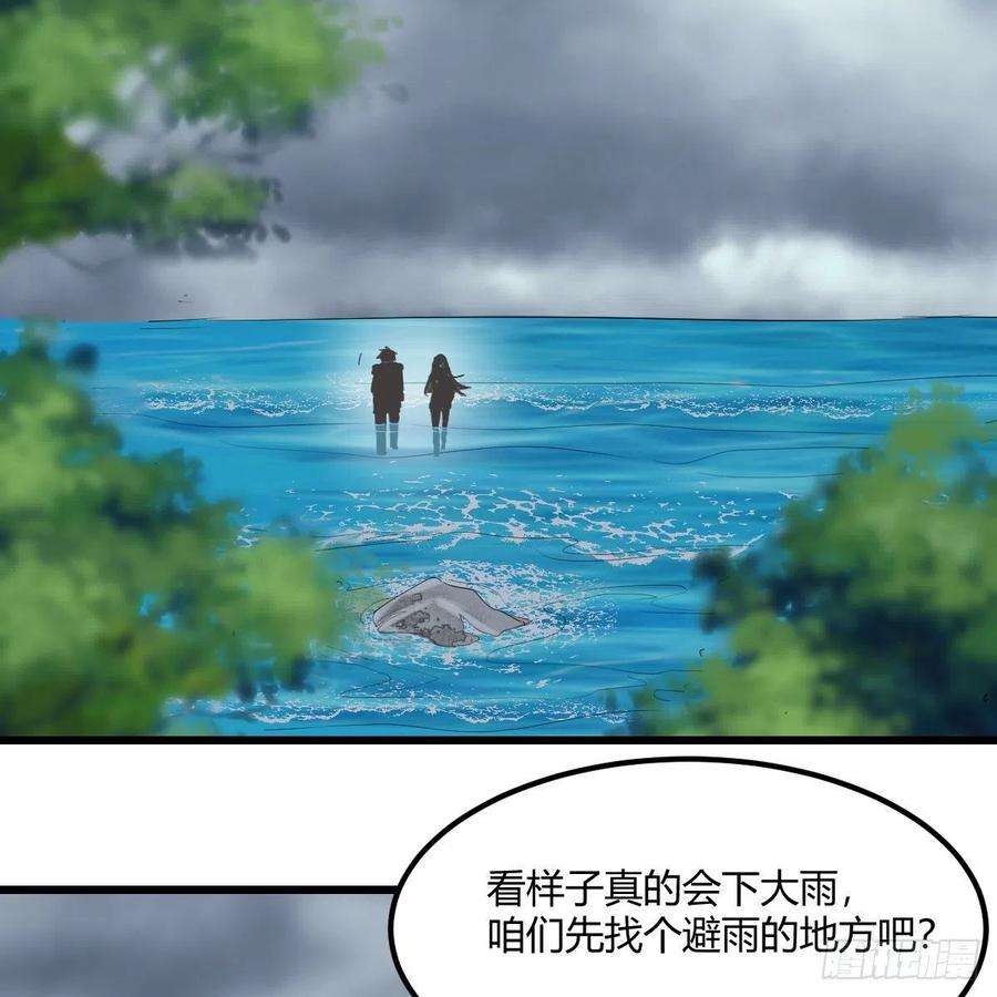 家有双生女友登陆荒岛
