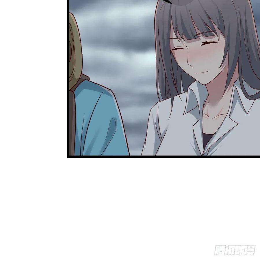 家有双生女友登陆荒岛
