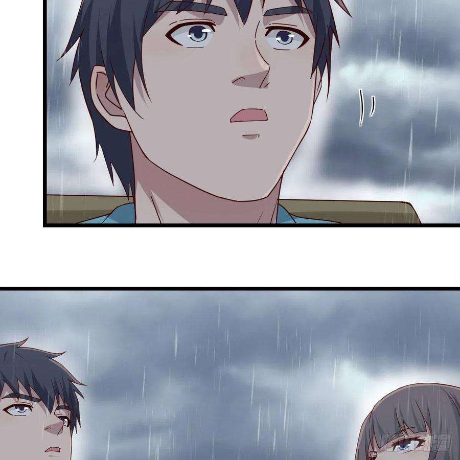 家有双生女友登陆荒岛