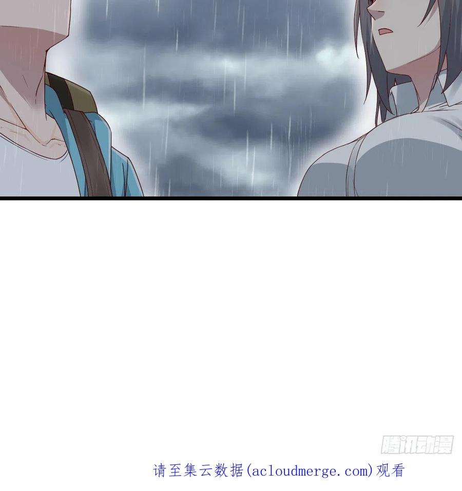 家有双生女友登陆荒岛