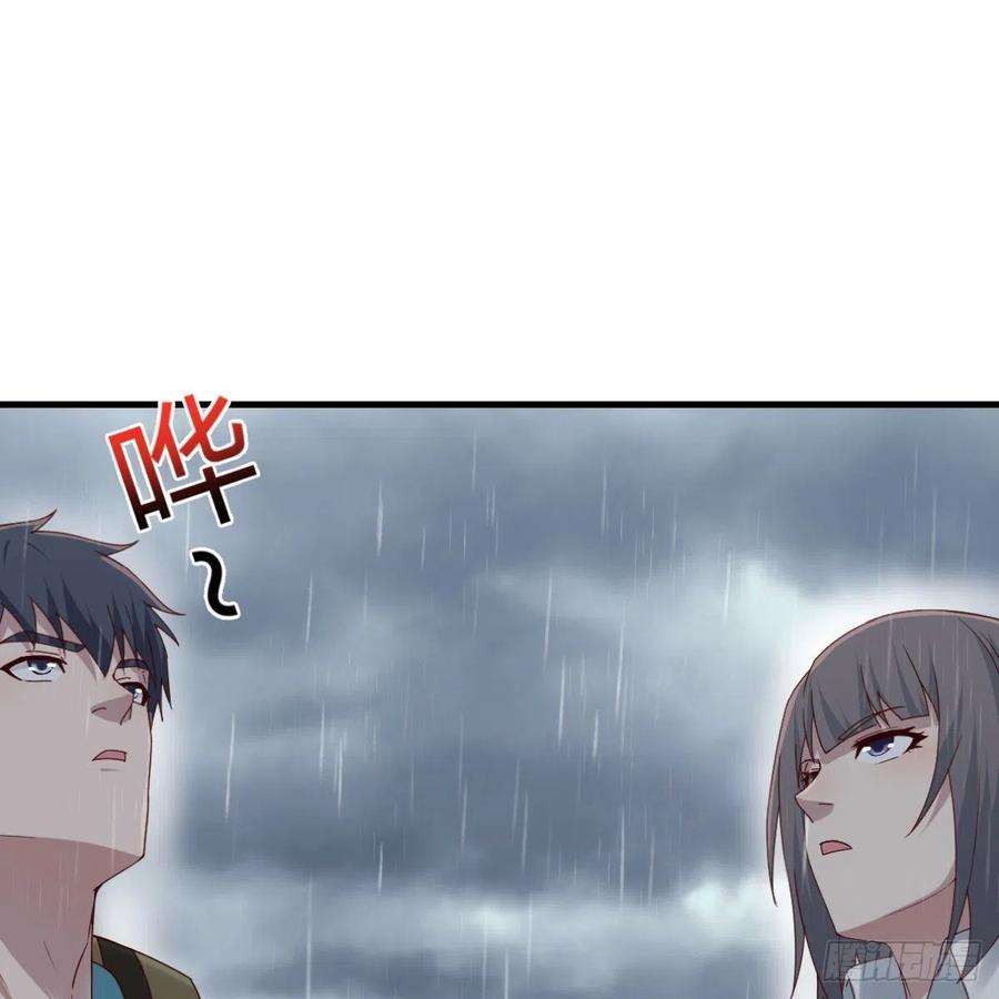 家有双生女友梦变成了现实