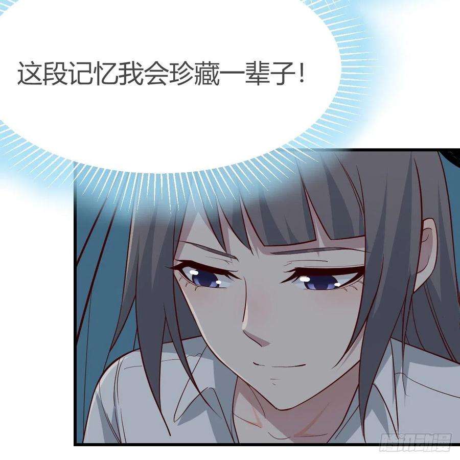 家有双生女友梦变成了现实