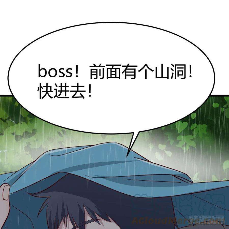 家有双生女友梦变成了现实