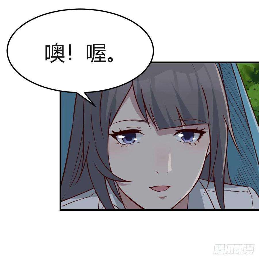 家有双生女友梦变成了现实