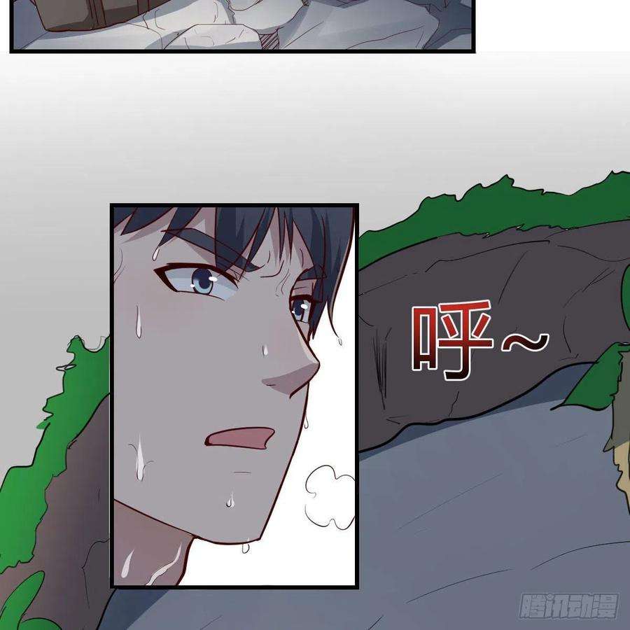 家有双生女友梦变成了现实