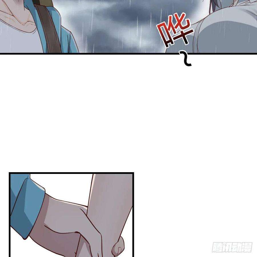 家有双生女友梦变成了现实
