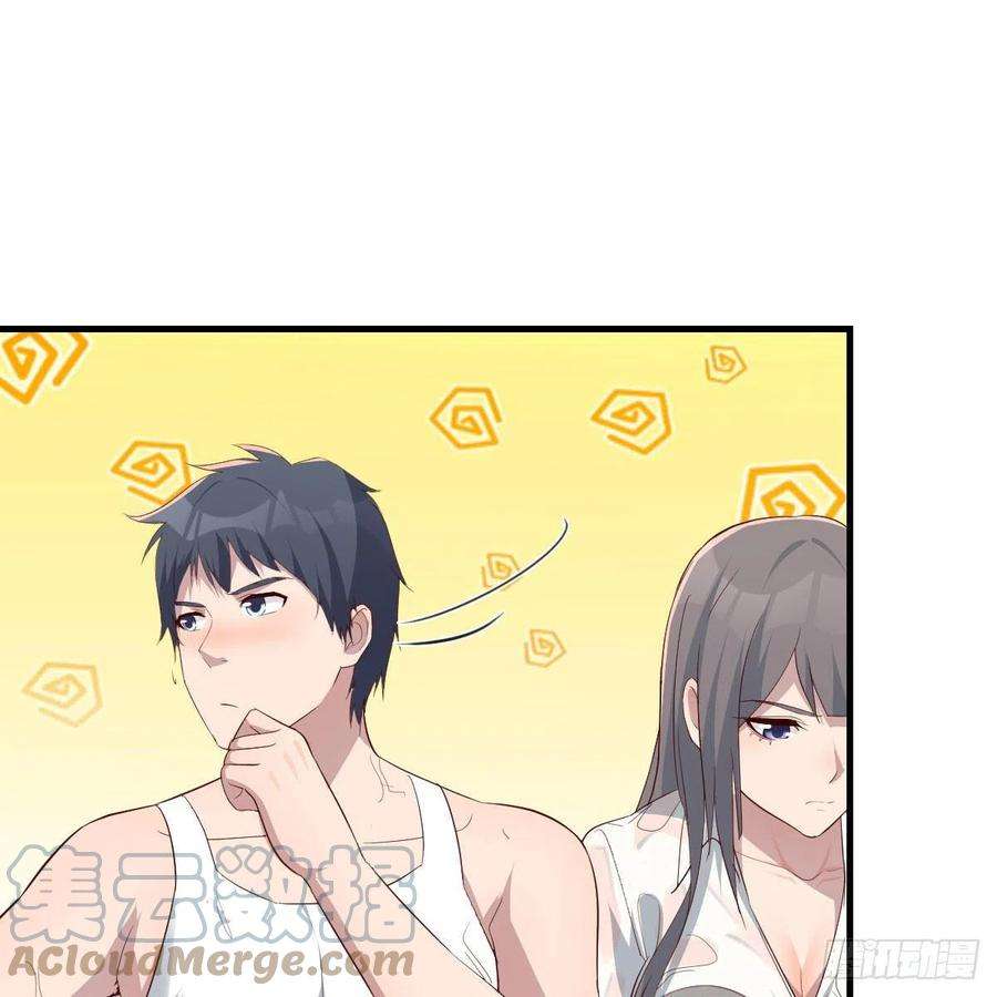 家有双生女友梦变成了现实