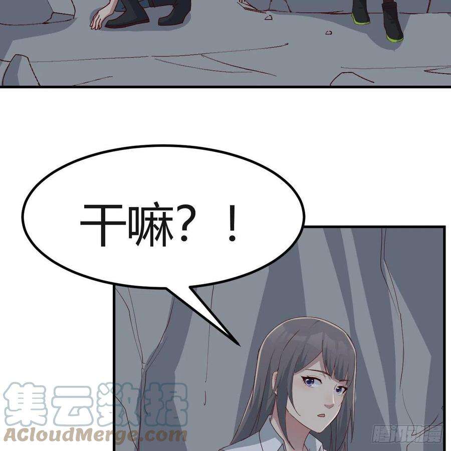 家有双生女友梦变成了现实