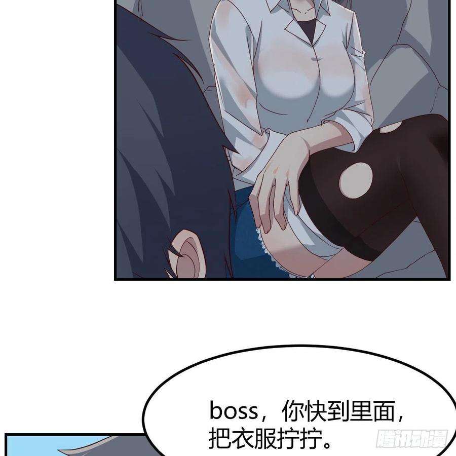 家有双生女友梦变成了现实