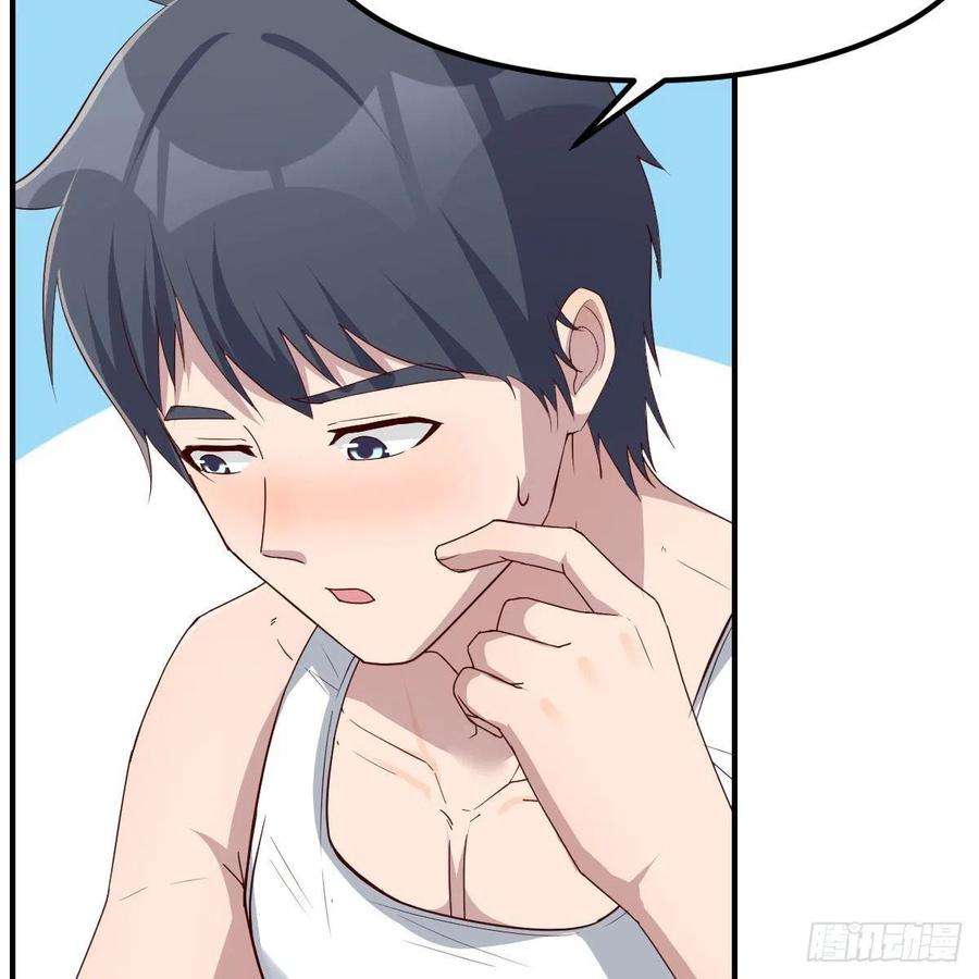 家有双生女友梦变成了现实
