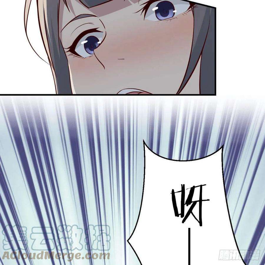 家有双生女友梦变成了现实