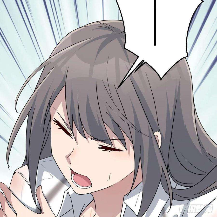 家有双生女友梦变成了现实