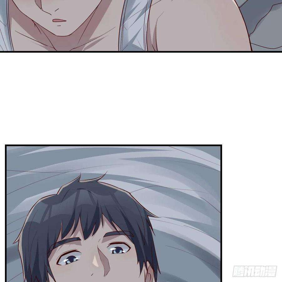 家有双生女友梦变成了现实