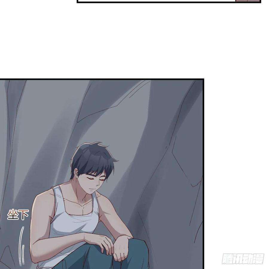 家有双生女友梦变成了现实
