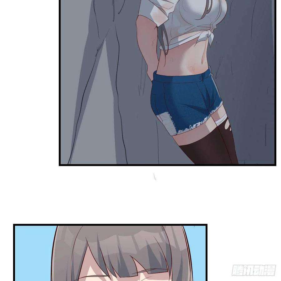 家有双生女友梦变成了现实