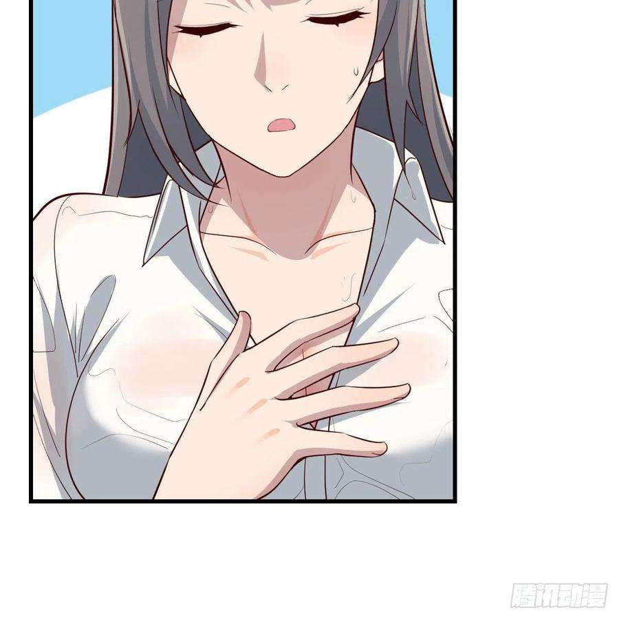 家有双生女友梦变成了现实