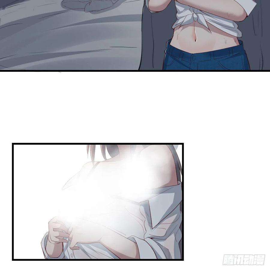 家有双生女友梦变成了现实