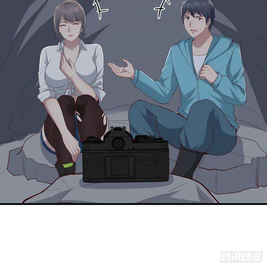 家有双生女友梦变成了现实