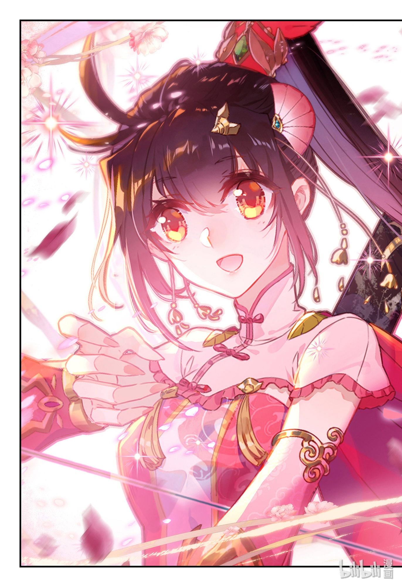 沧元图003 书斋中的秘法