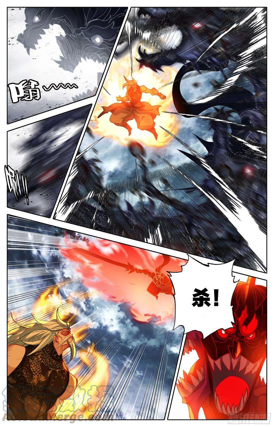 沧元图十绝灭世