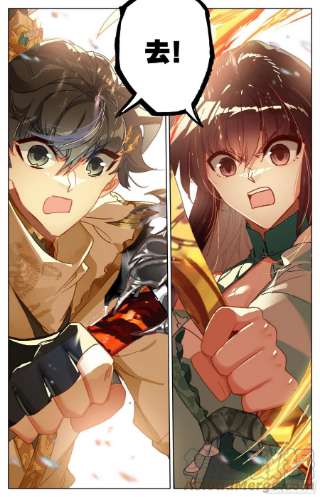 沧元图袭击孟川