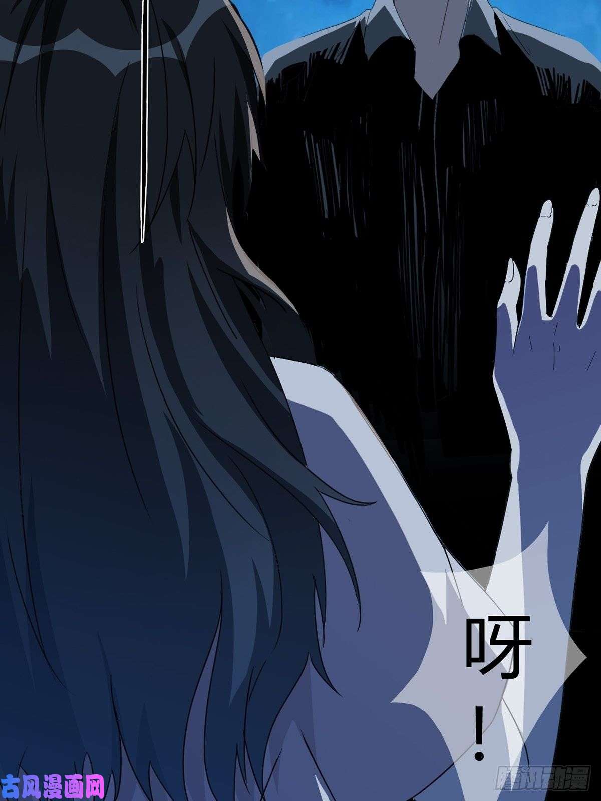 末日乐园001 灰姑娘的恐惧