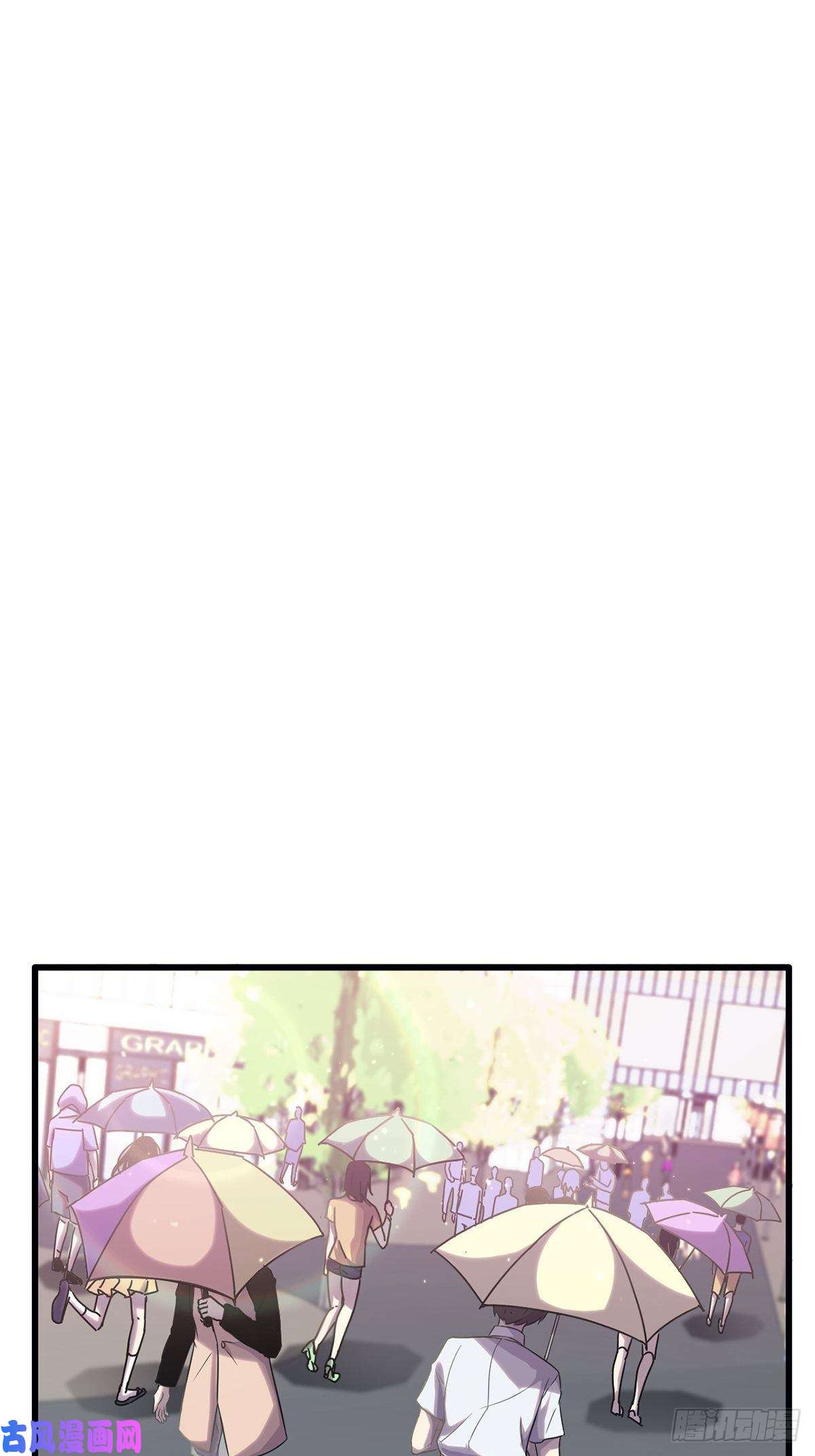 末日乐园001 灰姑娘的恐惧
