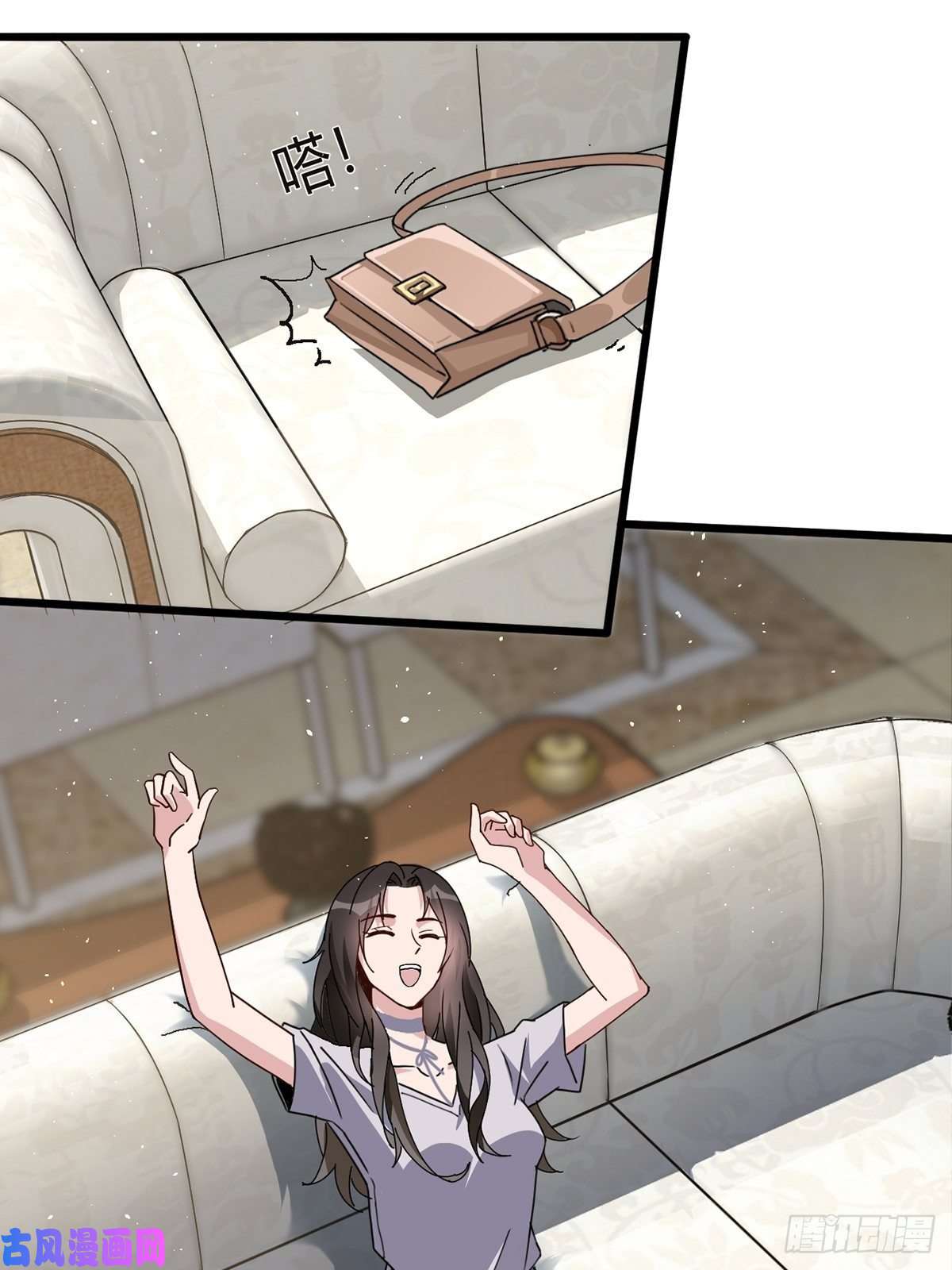 末日乐园001 灰姑娘的恐惧