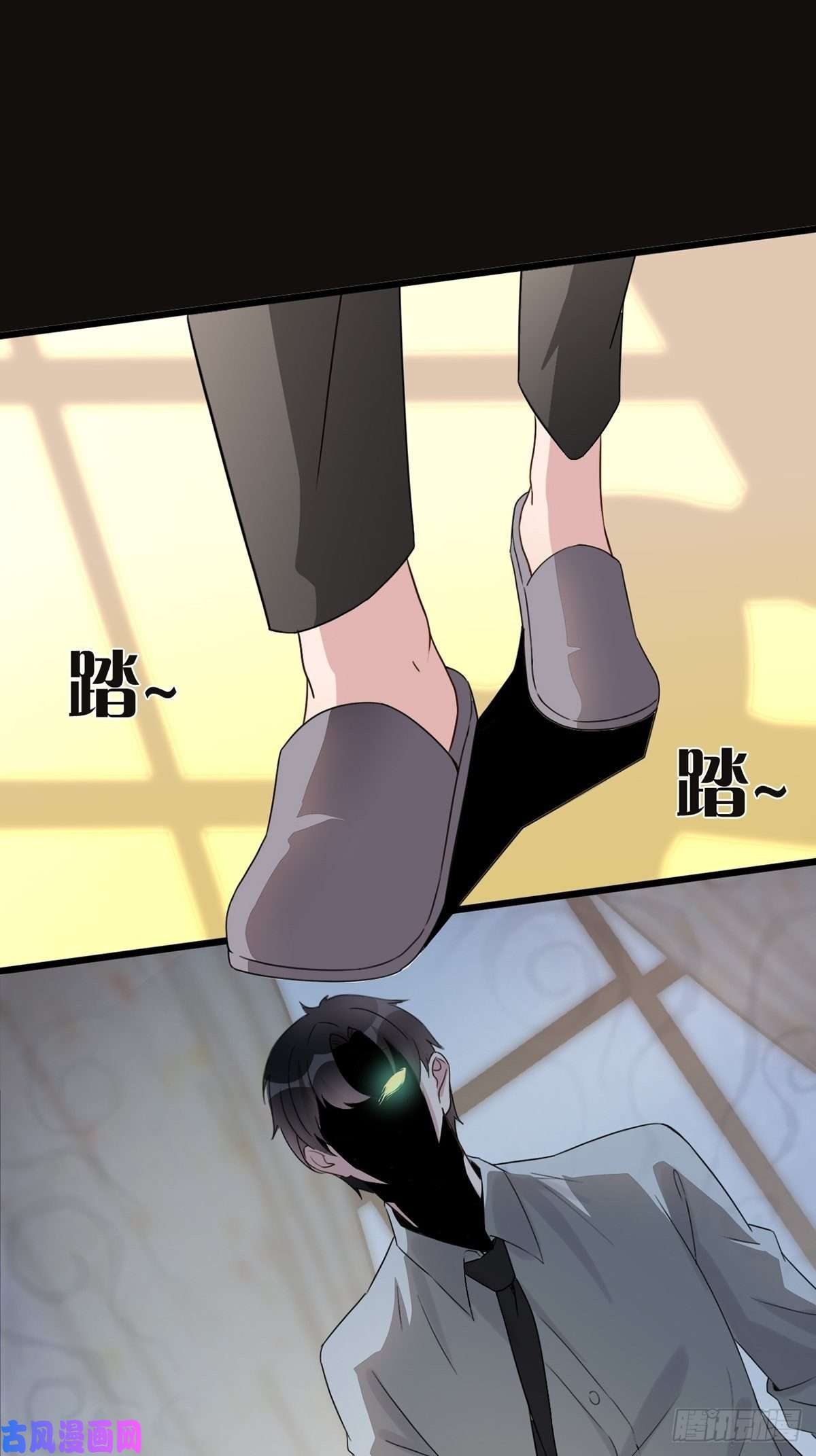 末日乐园001 灰姑娘的恐惧