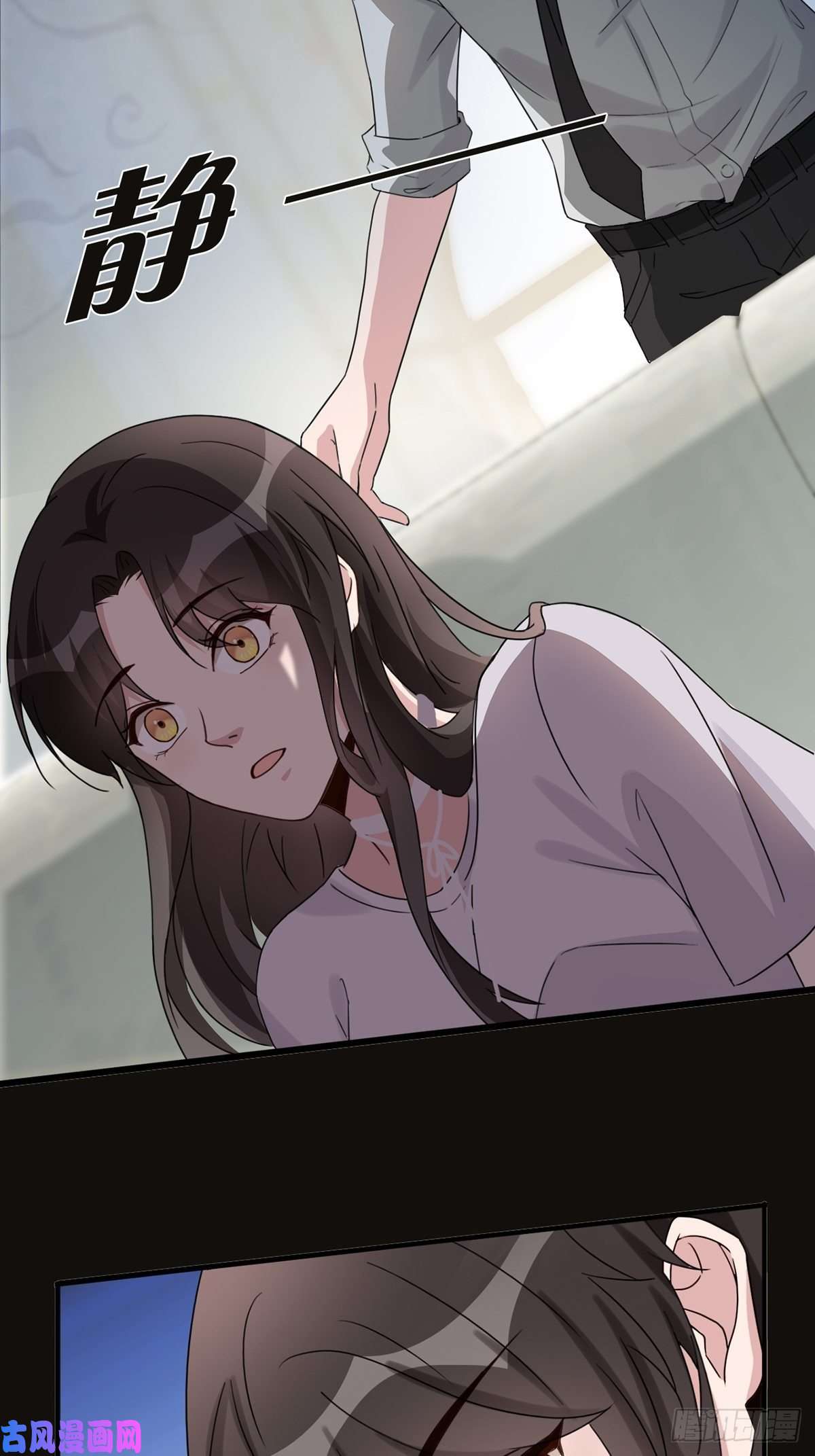 末日乐园001 灰姑娘的恐惧