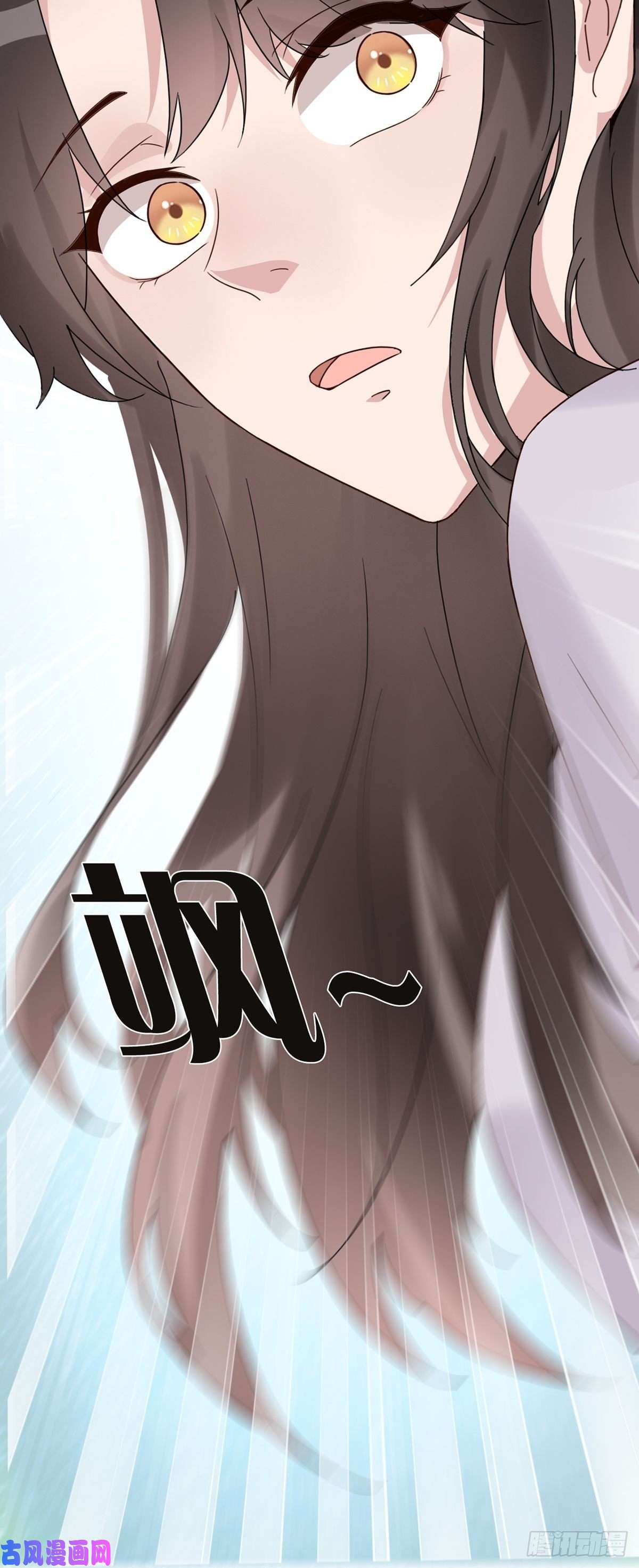 末日乐园001 灰姑娘的恐惧