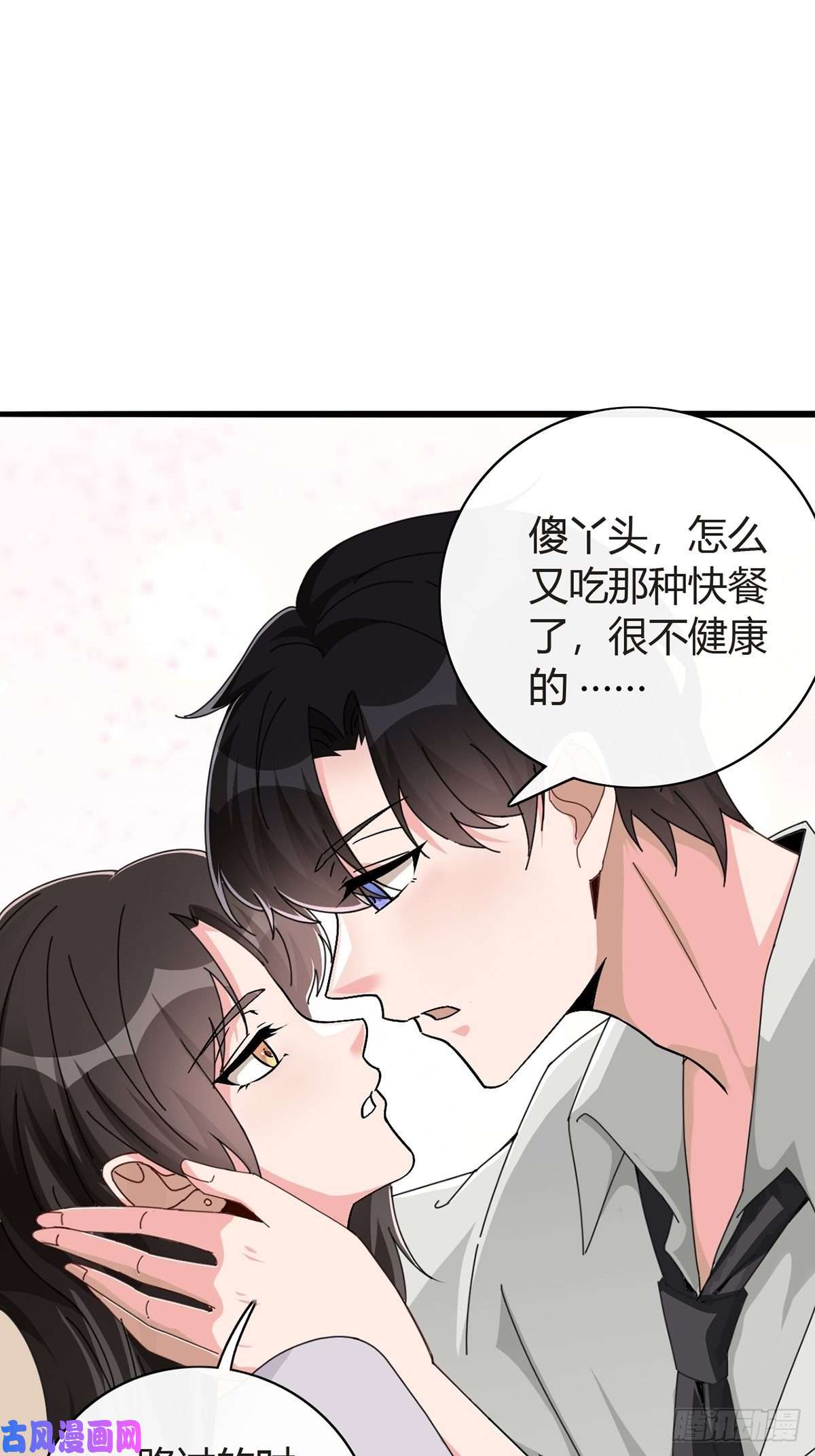 末日乐园001 灰姑娘的恐惧