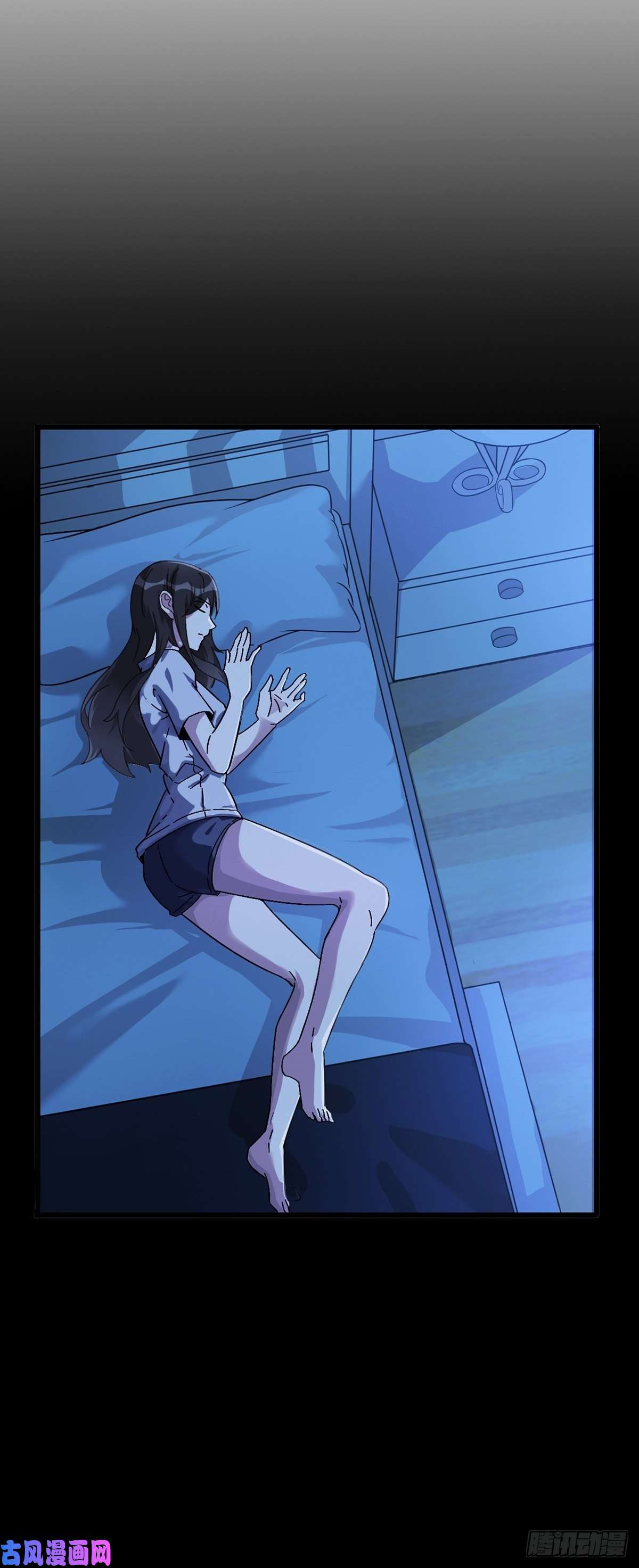 末日乐园001 灰姑娘的恐惧