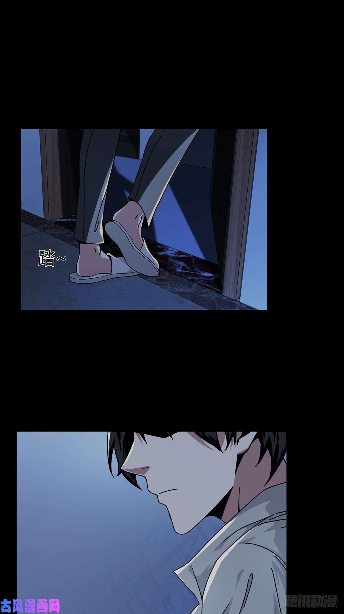 末日乐园001 灰姑娘的恐惧