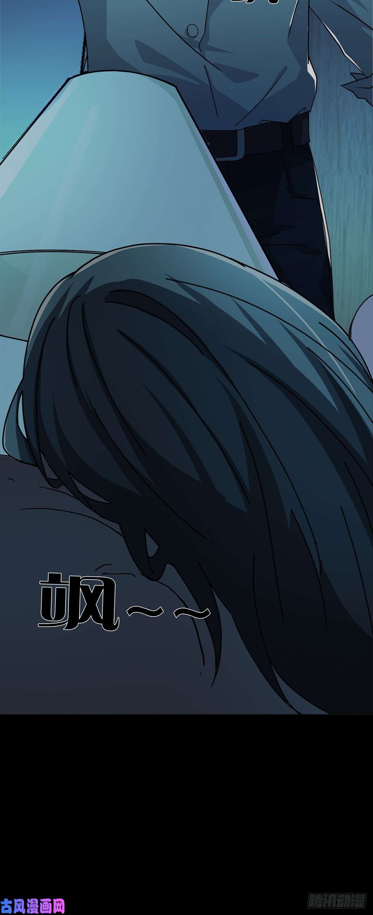 末日乐园001 灰姑娘的恐惧