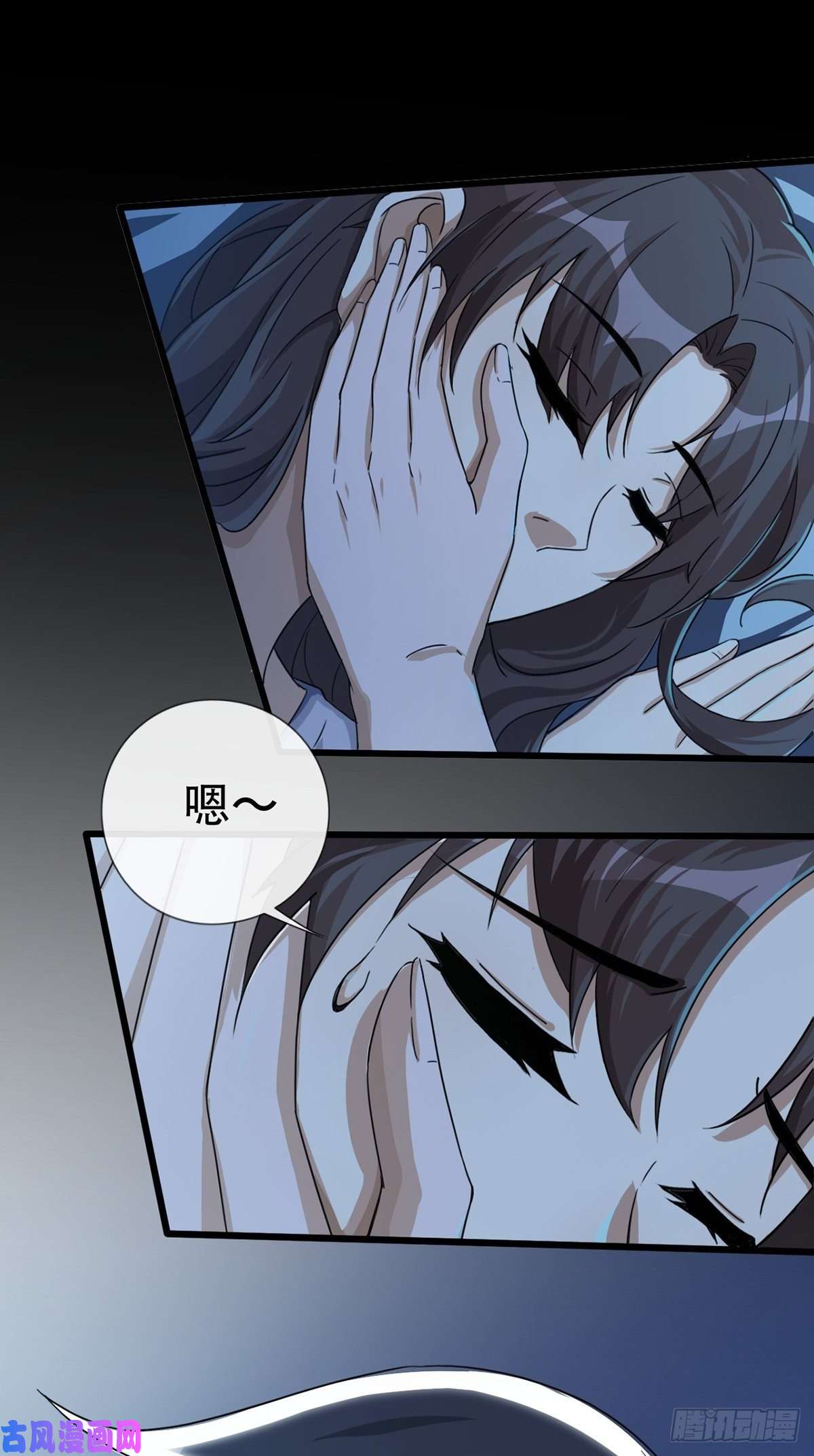 末日乐园002 炎热的牛扒之夜