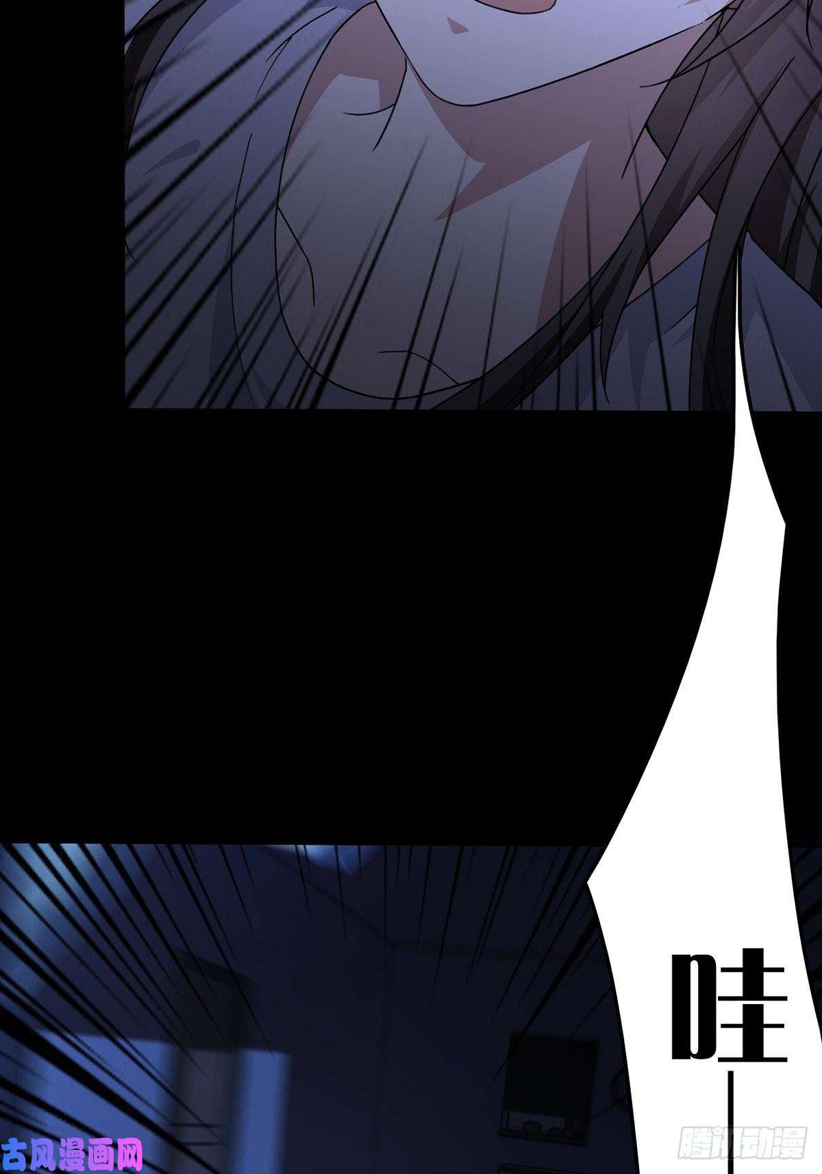 末日乐园003 卡片什么的太无厘头了