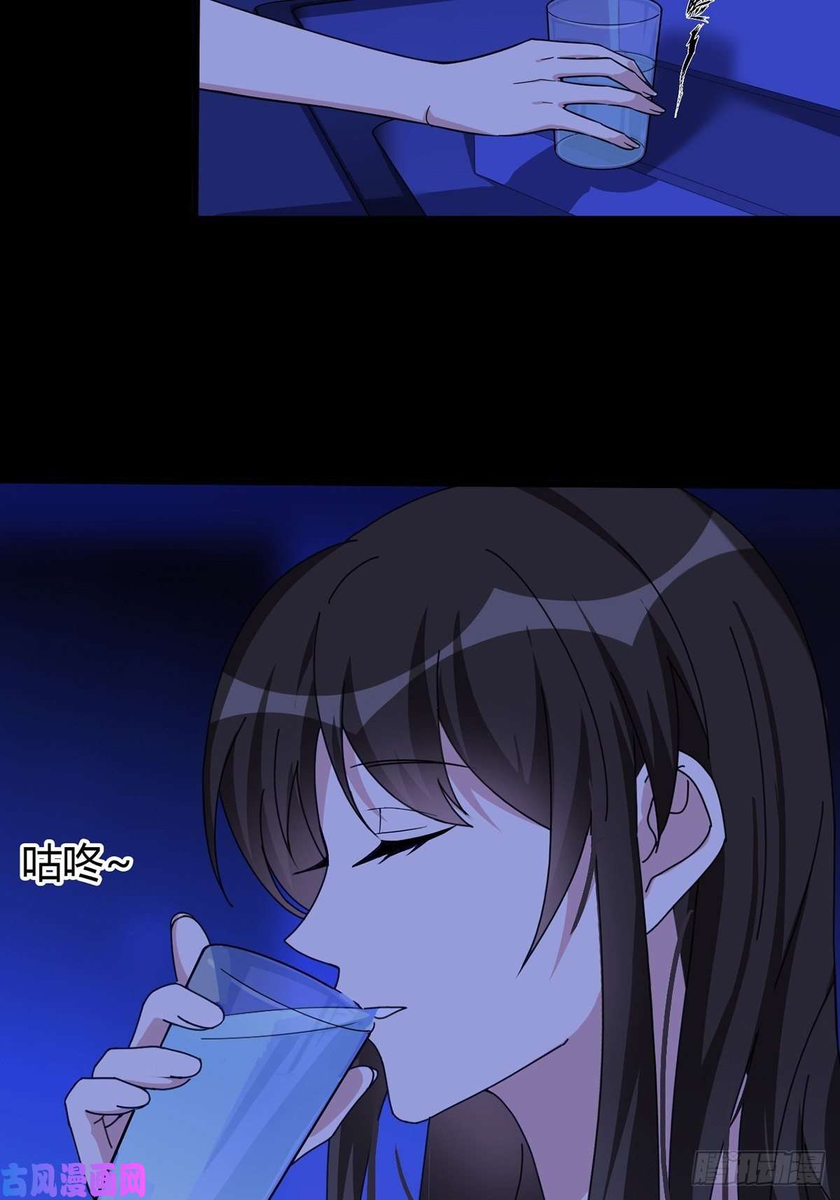 末日乐园003 卡片什么的太无厘头了
