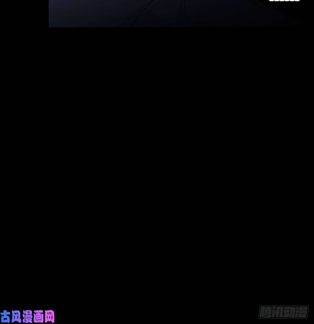 末日乐园003 卡片什么的太无厘头了