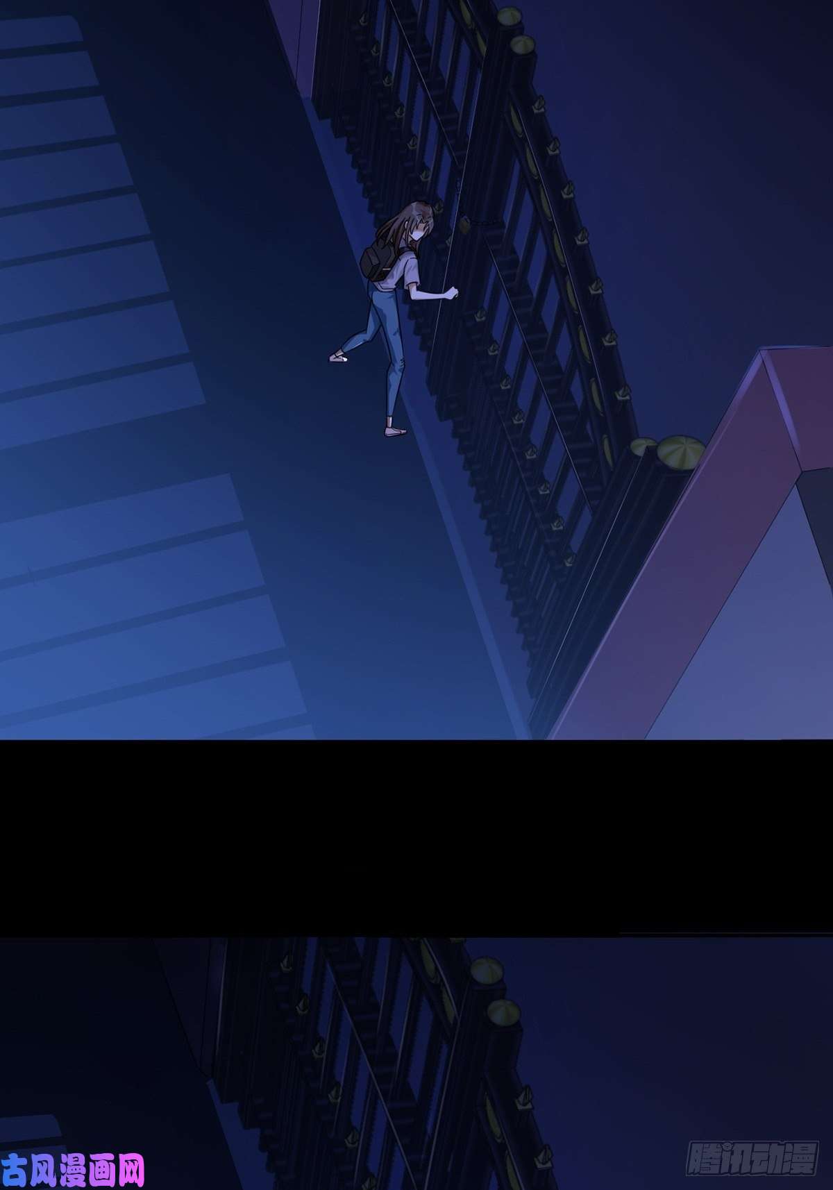 末日乐园004 铁门也拦不住林三酒
