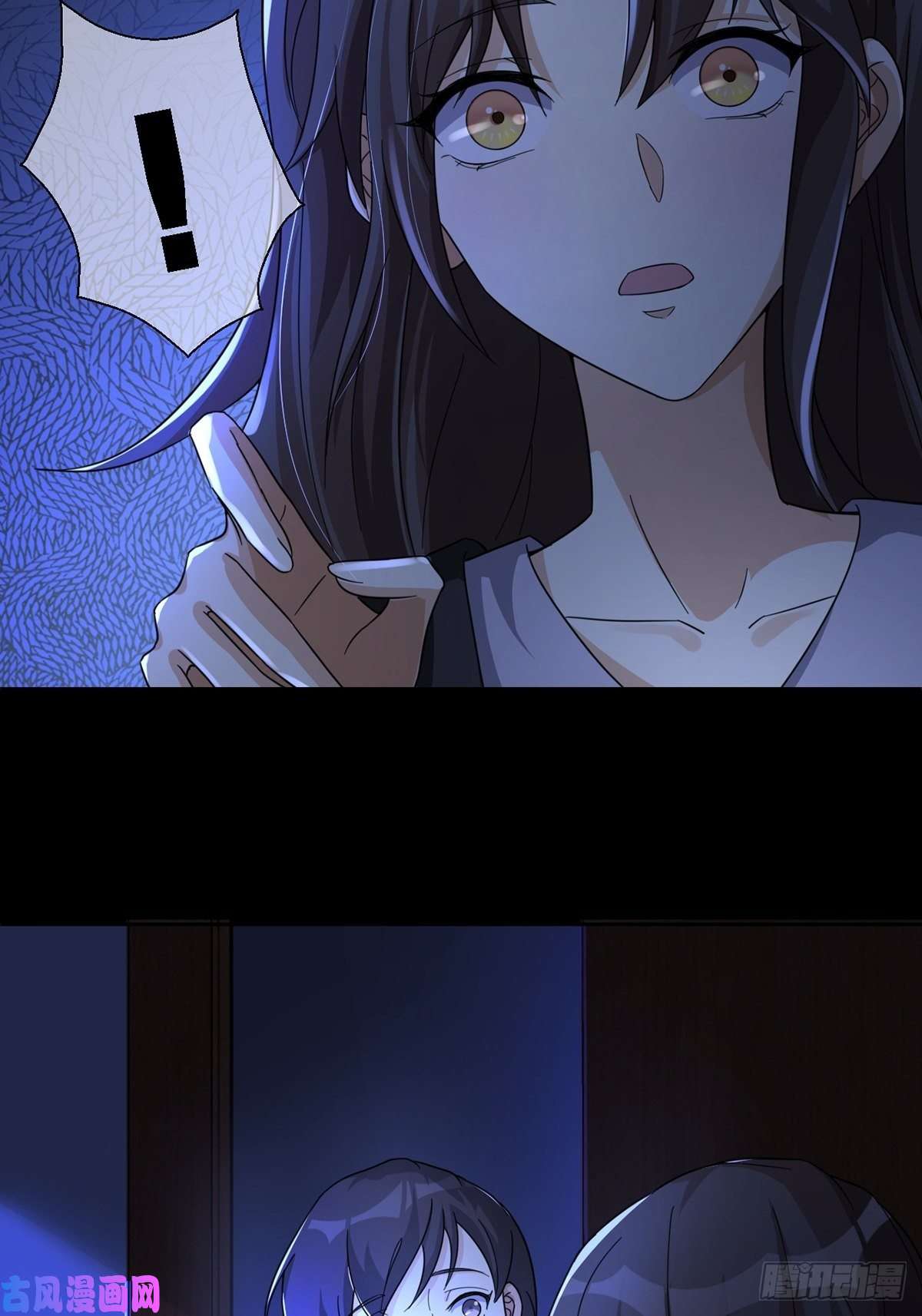 末日乐园005 跟妈妈相处的十分钟
