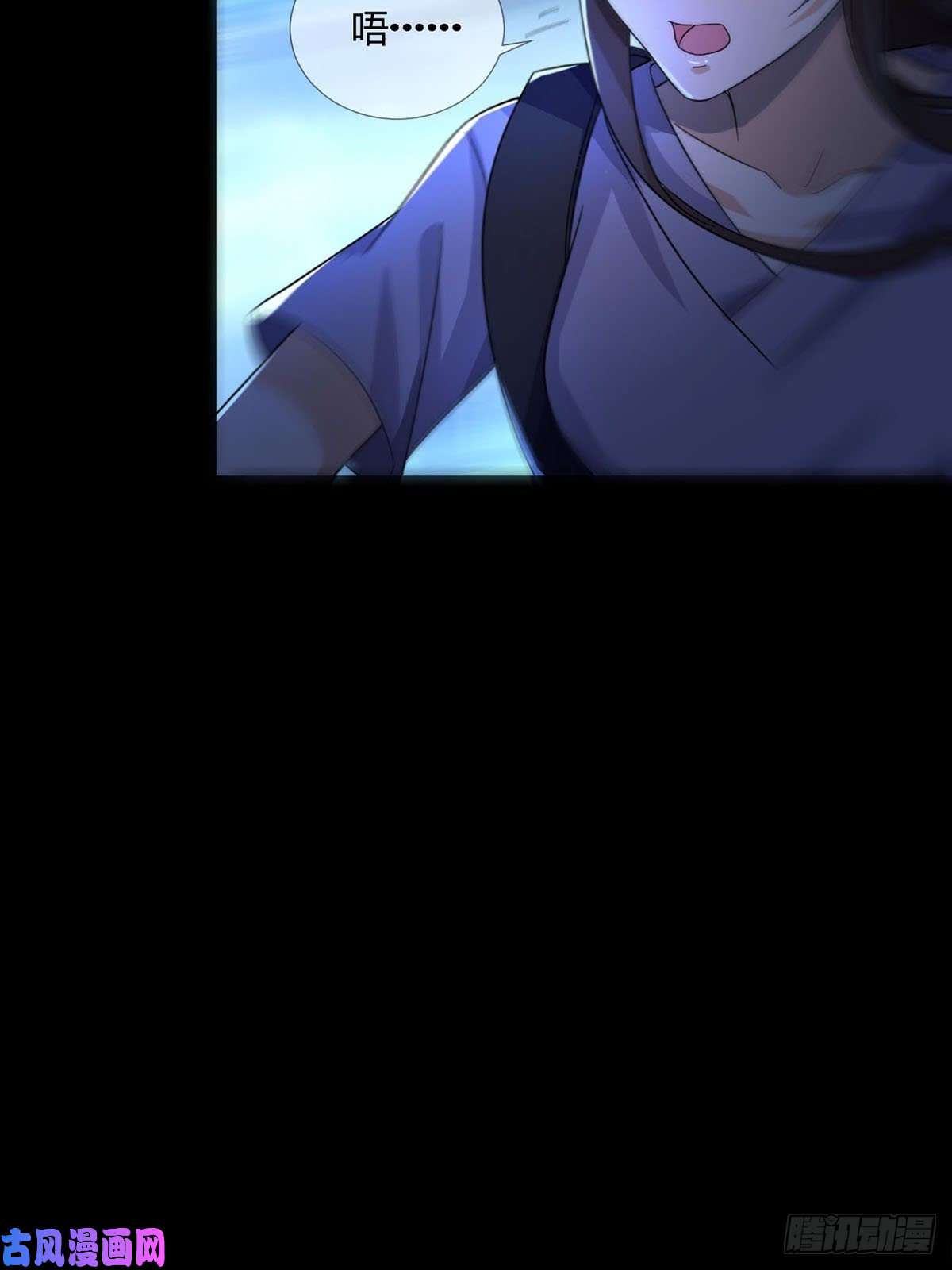末日乐园005 跟妈妈相处的十分钟
